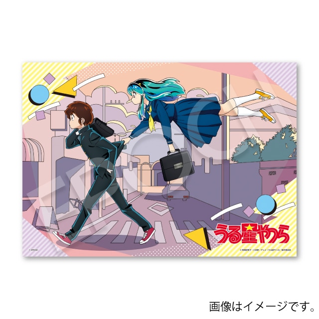 『うる星やつら』 ジグソーパズル ラムとあたる