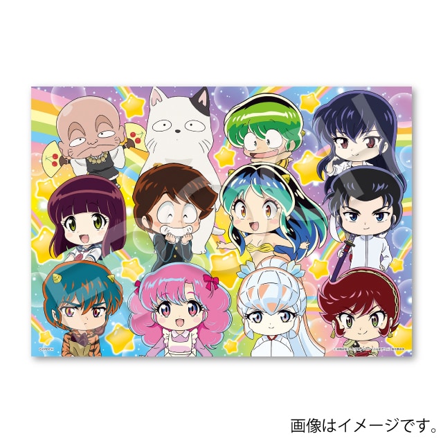 『うる星やつら』 ジグソーパズル キラキラＳＤきゃらだっちゃ！