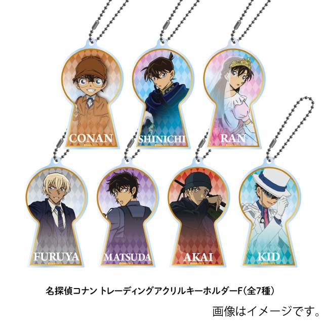 【ＢＯＸ】 『名探偵コナン』 ＴＤアクリルキーホルダーＦ