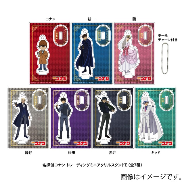 【ＢＯＸ】 『名探偵コナン』 ＴＤミニアクリルスタンドＥ