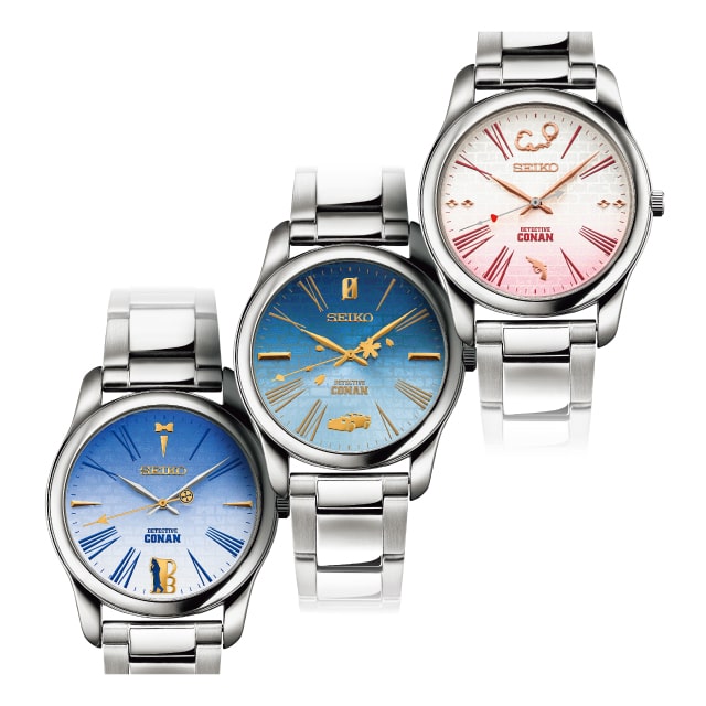 セイコー『名探偵コナン』 オフィシャルグラデーションウオッチ