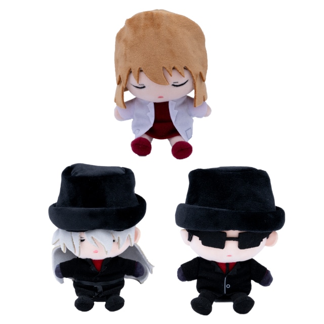 『名探偵コナン』おすわりぬいぐるみセット ジン＆ウォッカ＆シェリー