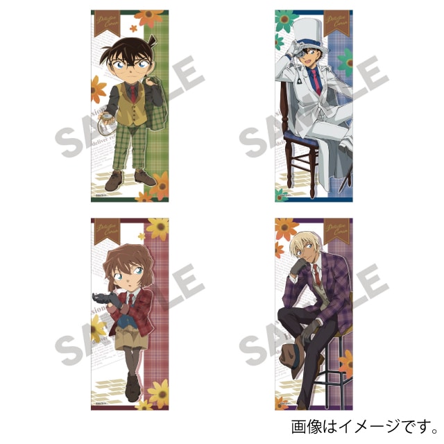 『名探偵コナン』 フェイスタオル