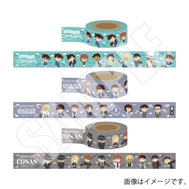 『名探偵コナン』 マスキングテープ3本セット／ゆるパレット