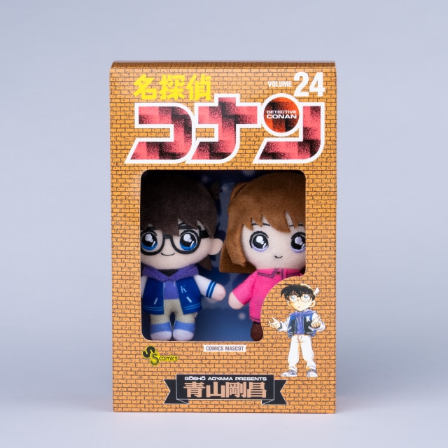 『名探偵コナン』 コミックスマスコット 24巻