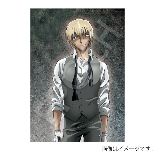 『名探偵コナン』 トリプルフェイスの男