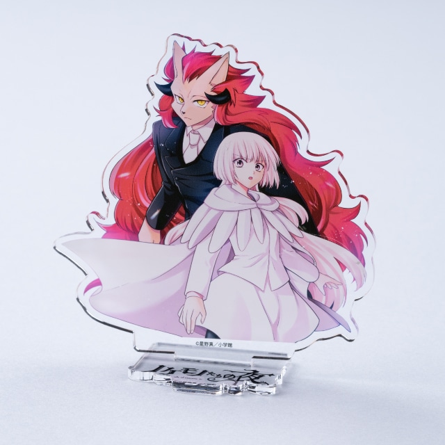 『ノケモノたちの夜』アクリルスタンド