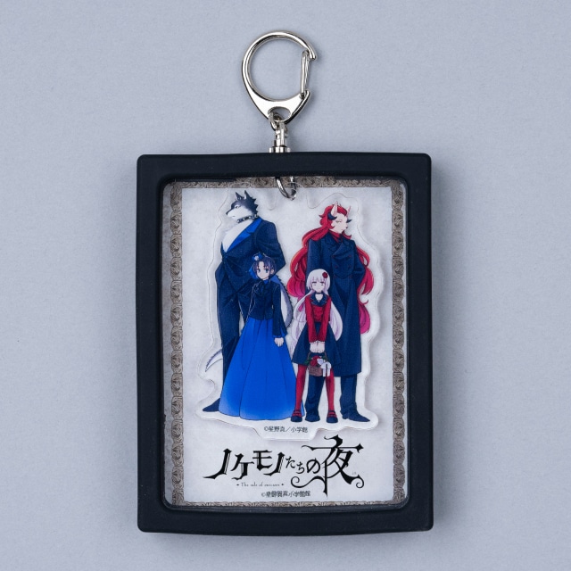 『ノケモノたちの夜』キャラフレーム