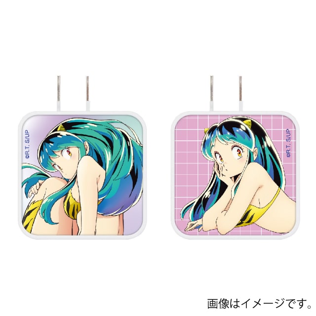 『うる星やつら』 USB/USB Type-C ACアダプタ