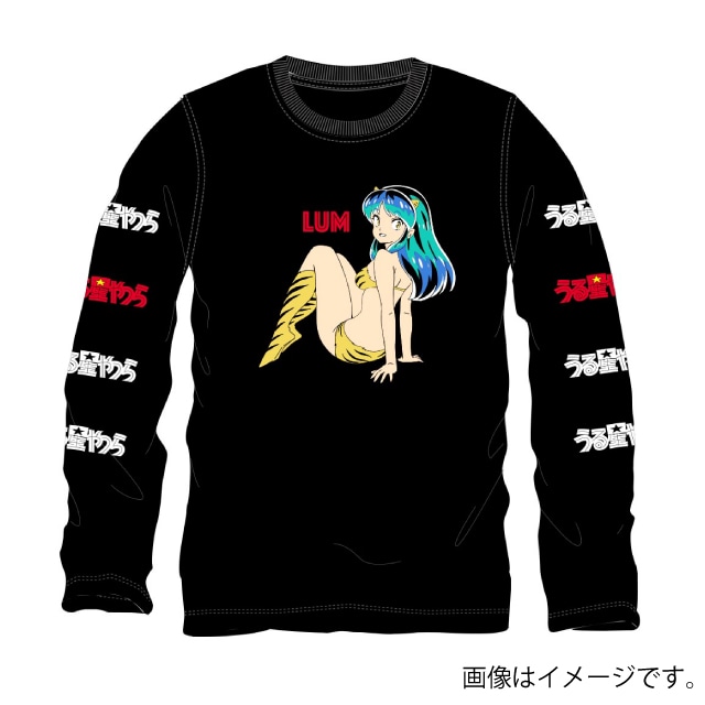 『うる星やつら』 長袖Tシャツ　ブラック