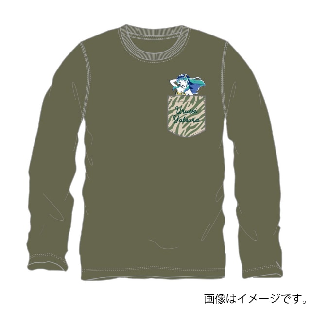 『うる星やつら』 ポケット付き長袖Tシャツ カーキ