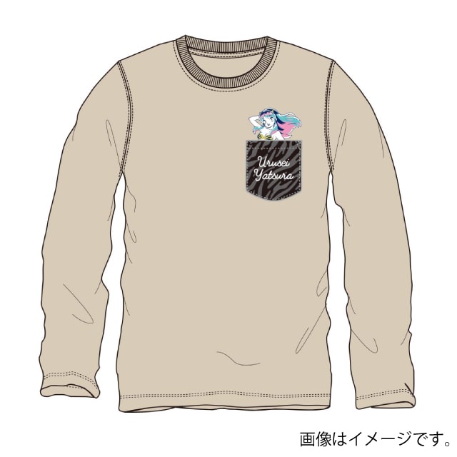 『うる星やつら』 ポケット付き長袖Tシャツ ベージュ