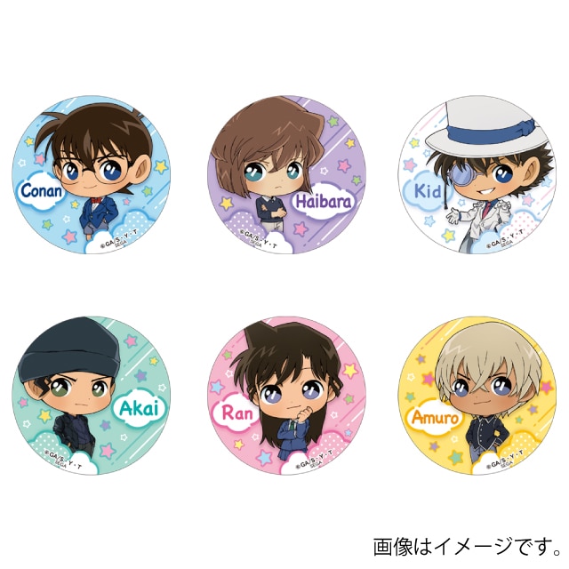 【BOX】『名探偵コナン』 ぷちキャラコレクト缶バッジ Vol.4
