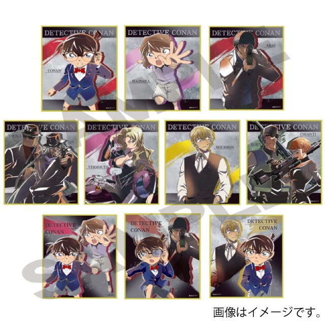 『名探偵コナン』 トレーディングミニ色紙
