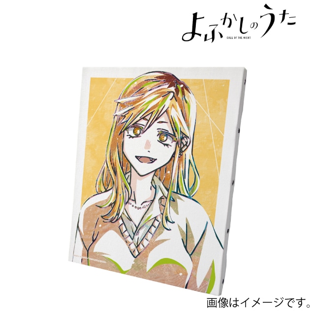 『よふかしのうた』 桔梗セリ Ani-Art キャンバスボード