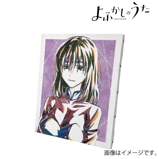 『よふかしのうた』 本田カブラ Ani-Art キャンバスボード