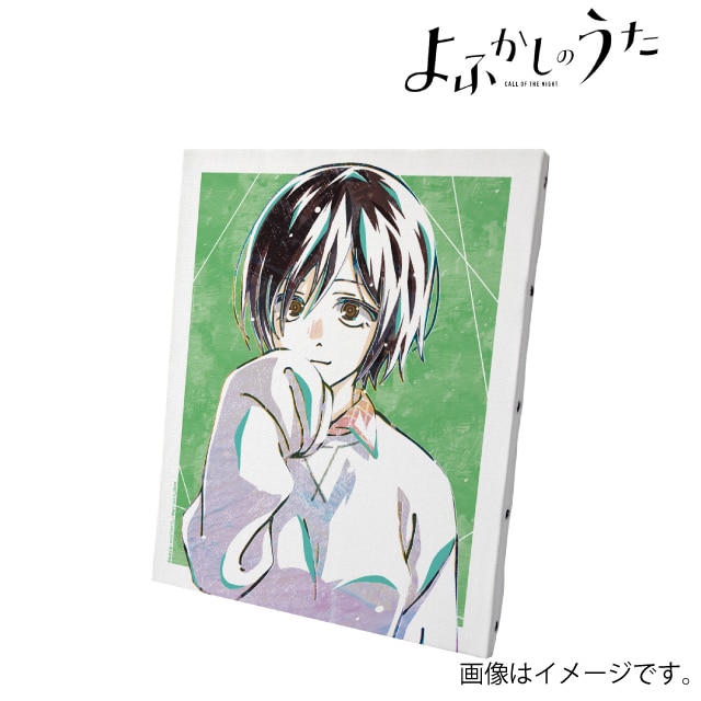 『よふかしのうた』 小繁縷ミドリ Ani-Art キャンバスボード