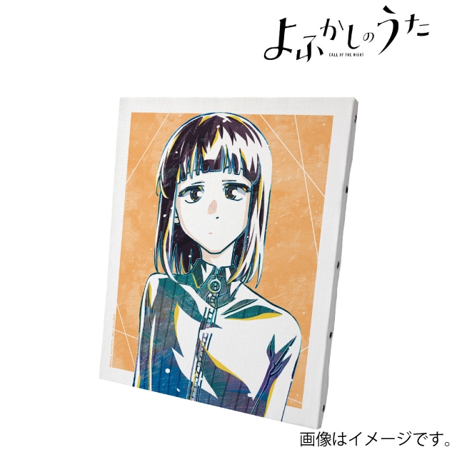 『よふかしのうた』 蘿蔔ハツカ Ani-Art キャンバスボード