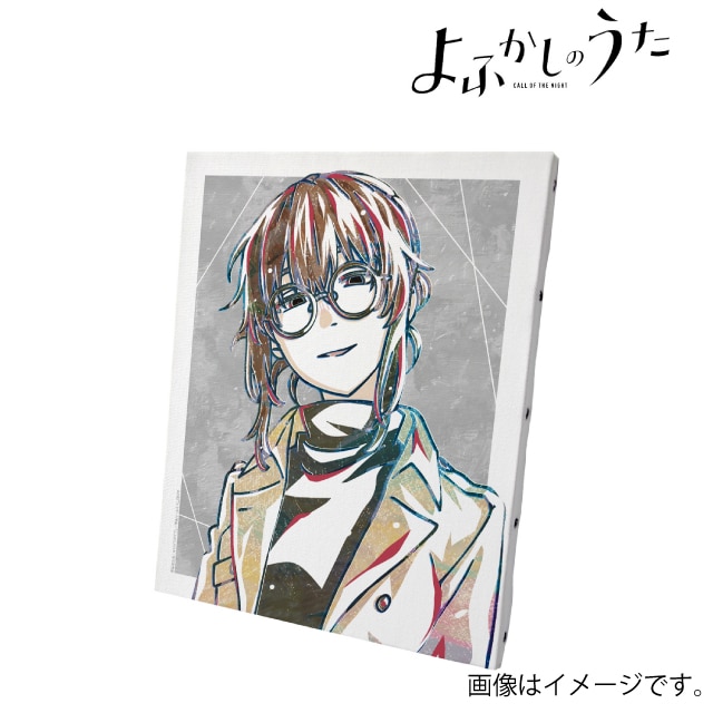 『よふかしのうた』 鶯 餡子 Ani-Art キャンバスボード