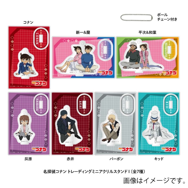 【BOX】『名探偵コナン』 TDミニアクリルスタンドI