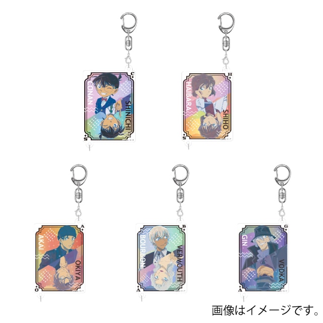 『名探偵コナン』 アクリルKH vol.2B