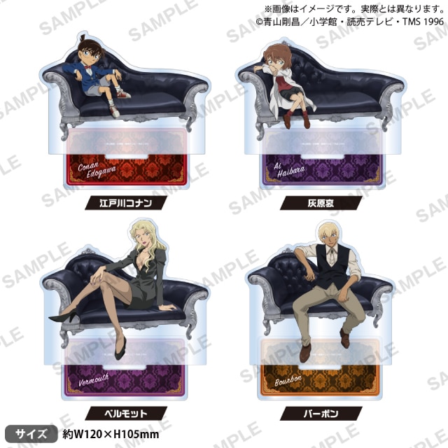 『名探偵コナン』 アクリルスタンドvol.3