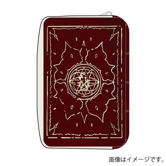 『葬送のフリーレン』  魔導書ポーチ