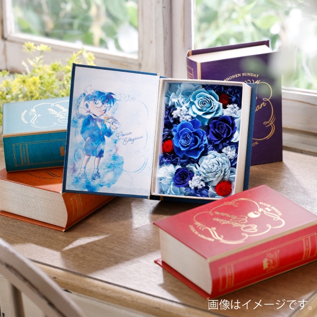 『名探偵コナン』 フラワーブック 江戸川コナン