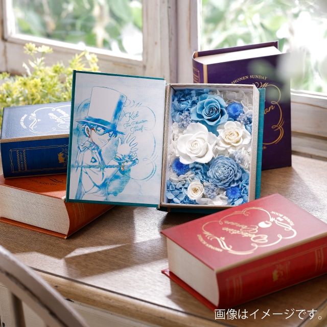 『名探偵コナン』 フラワーブック 怪盗キッド