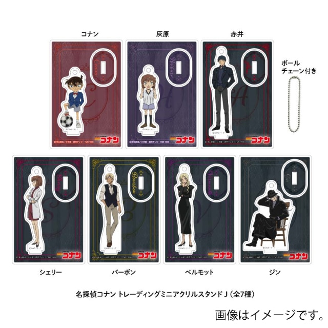 【BOX】『名探偵コナン』 TDミニアクリルスタンドJ