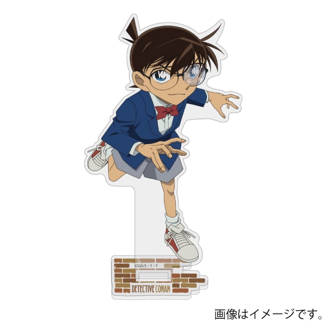 『名探偵コナン』 江戸川コナン アクリルスタンド 追跡中Ver.