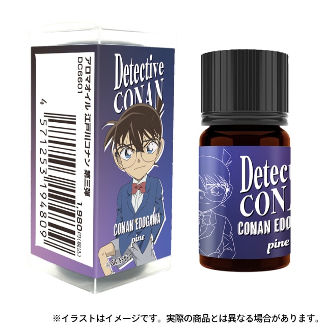 『名探偵コナン』 アロマオイル 江戸川コナン 第三弾