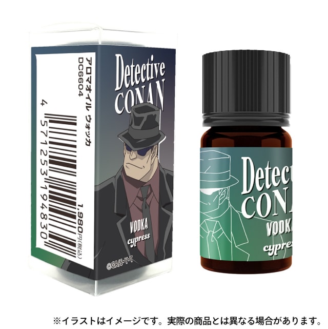 『名探偵コナン』 アロマオイル ウォッカ