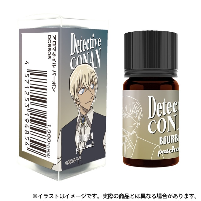 『名探偵コナン』 アロマオイル バーボン