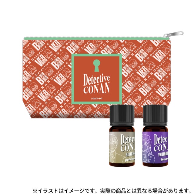 『名探偵コナン』 アロマオイル2本セット（専用ポーチ付き） ベルモット & バーボン