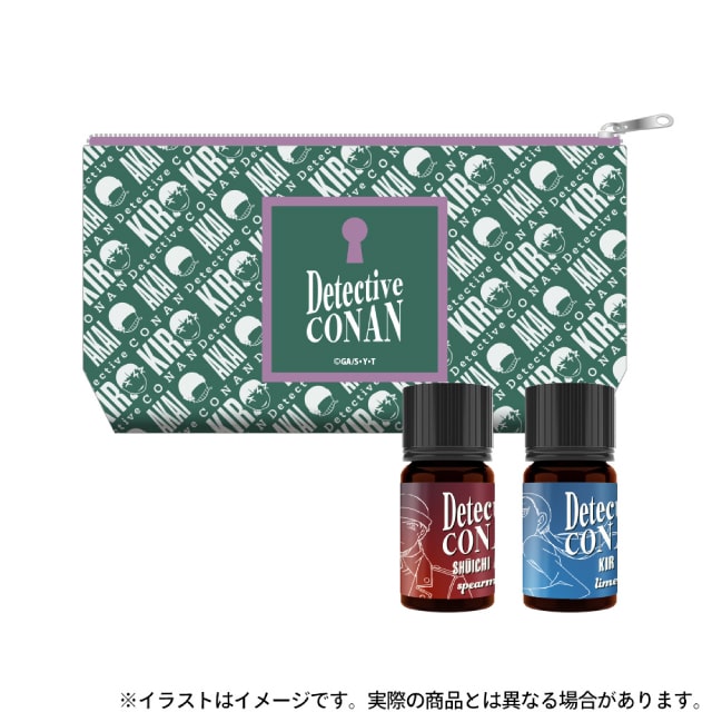 『名探偵コナン』 アロマオイル2本セット（専用ポーチ付き） キール & 赤井秀一 第二弾