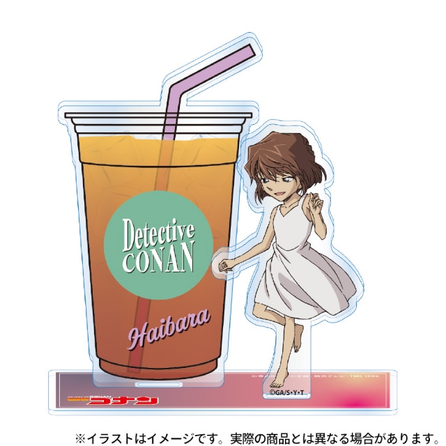 『名探偵コナン』 アクリルスタンド 灰原哀ver.
