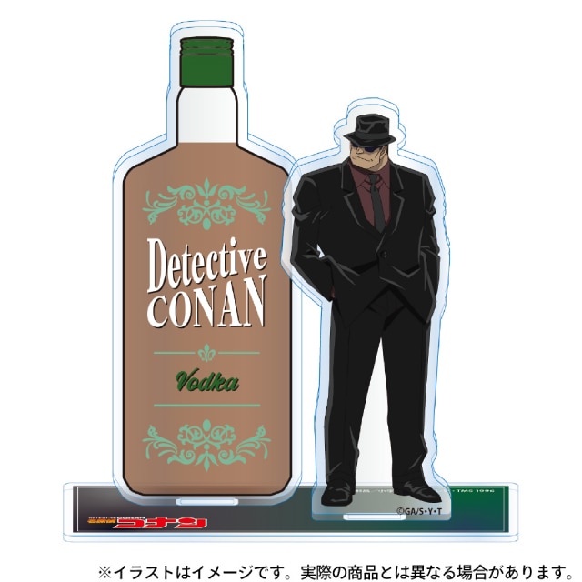 『名探偵コナン』 アクリルスタンド ウォッカver.