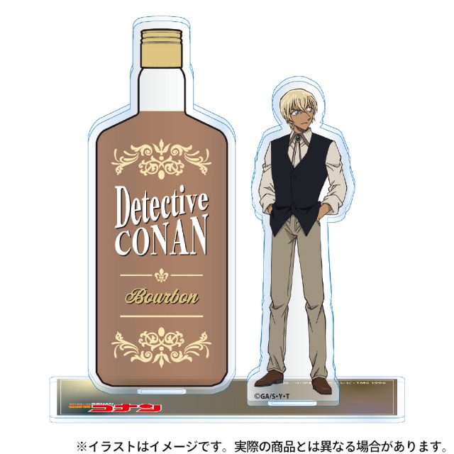 『名探偵コナン』 アクリルスタンド バーボンver.