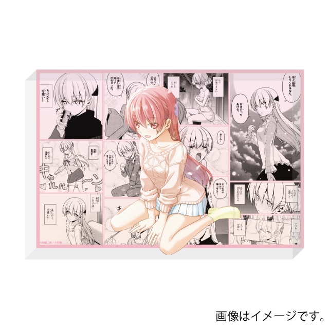 『トニカクカワイイ』 キャラブロック 司ver.