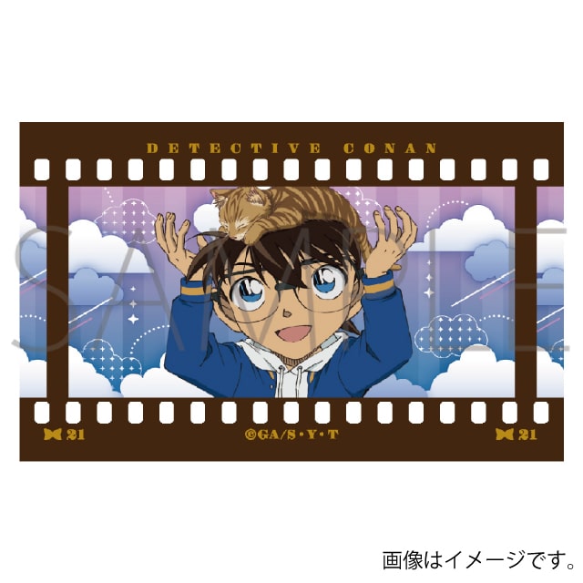 【BOX】『名探偵コナン』 フィルム風コレクション第2弾