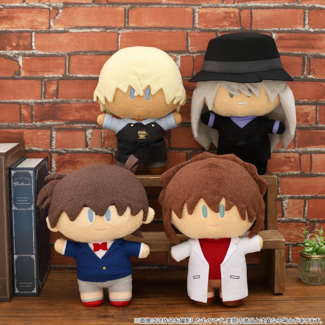 『名探偵コナン』 よりぬい（ぬいぐるみ）