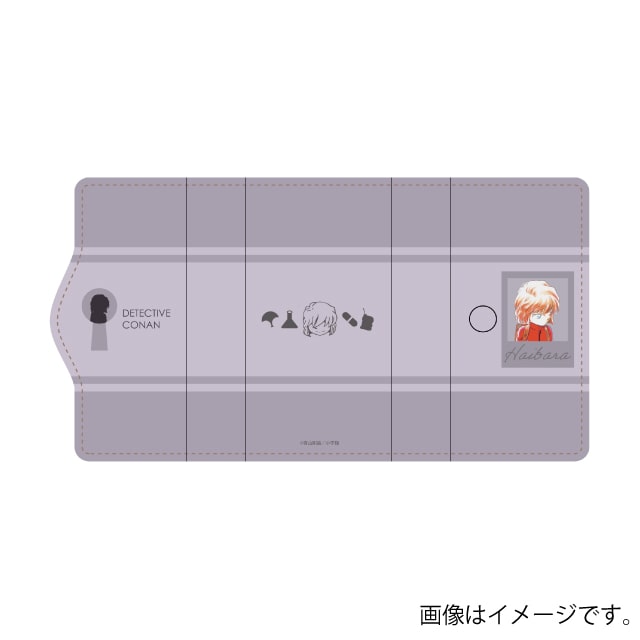 『名探偵コナン』キーケース 灰原哀
