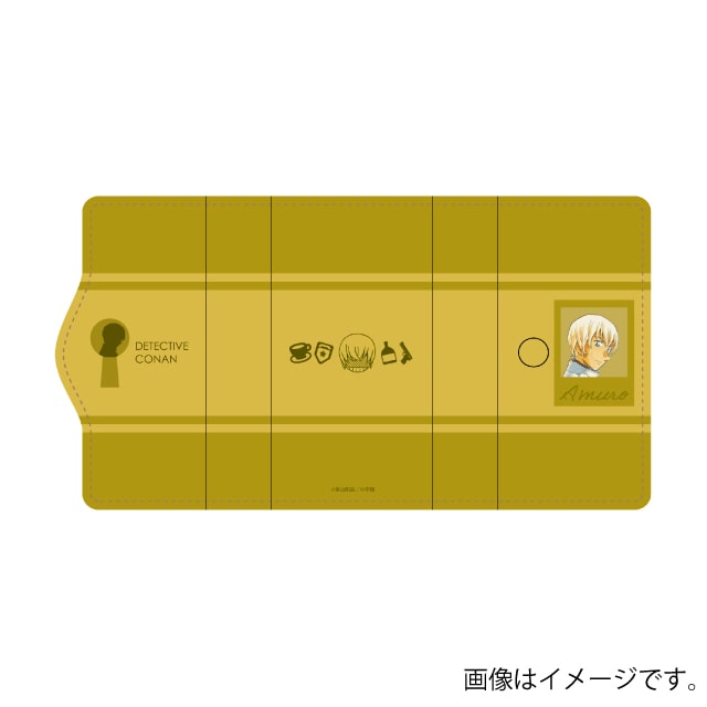 『名探偵コナン』キーケース 安室透