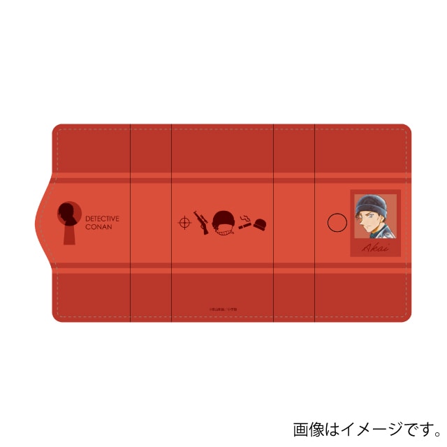 『名探偵コナン』キーケース 赤井秀一
