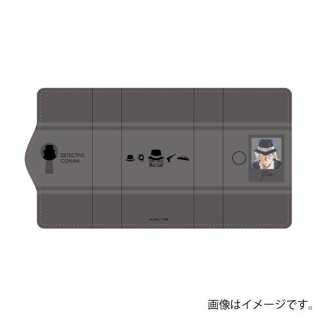 『名探偵コナン』キーケース ジン