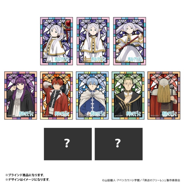 【BOX】『葬送のフリーレン』 ミニアートスタンド ステンドグラスデザイン