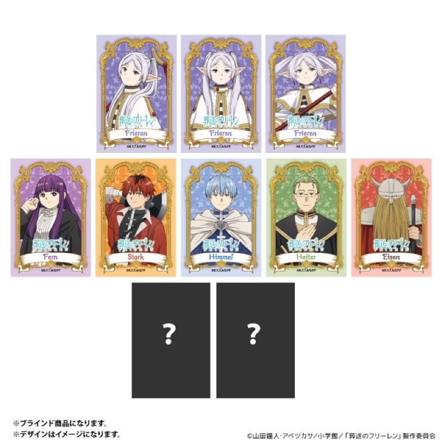 【BOX】『葬送のフリーレン』 ミニアートスタンド 肖像画デザイン