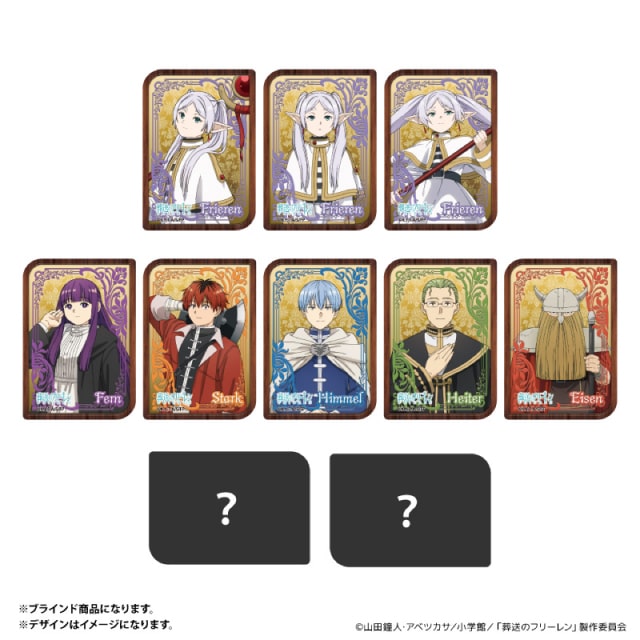 【BOX】『葬送のフリーレン』 アクリルカード 肖像画デザイン