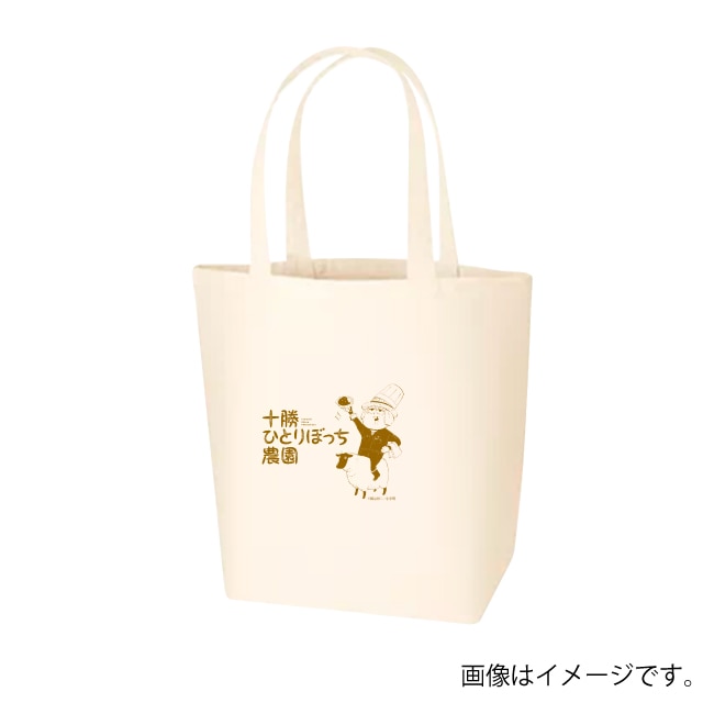 『十勝ひとりぼっち農園』トートバッグ